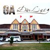 Tour Mũi Né Phan Thiết – Đà Lạt 4 ngày 3 đêm | Hành trình lên non – xuống biển - Ảnh 4